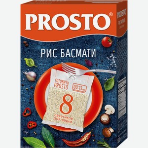 Рис Prosto Басмати шлифованный длиннозерный в пакетиках для варки, 8 шт., 500 г
