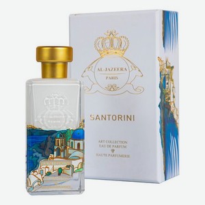 Santorini: парфюмерная вода 60мл