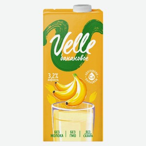 Напиток овсяный Velle банановый 1л