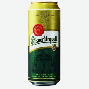 Пиво светлое Pilsner Urquell 0.5 л