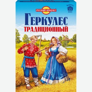 Хлопья ГЕРКУЛЕС Овсяные традиционные, Россия, 500 г