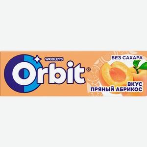 Жевательная резинка ORBIT Абрикос, Россия, 13,6 г
