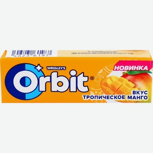 Жев. резинка ORBIT Манго б/сахара, Россия, 13,6 г