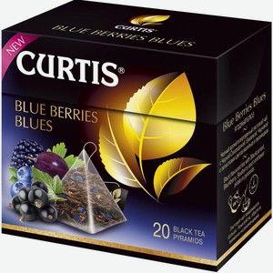 Чай чёрный Curtis Blue Berries Blues в пирамидках, 20 шт., 36 г, картонная коробка