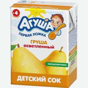 Детское питание сок АГУША Груша детский осветленный с 4 мес, Россия, 200 мл