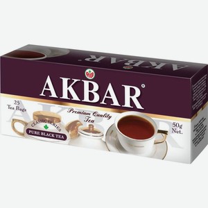 Чай черный Akbar Цейлонский классическая серия 25 пакетиков, 50г