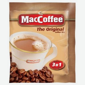 Напиток кофейный растворимый MacCoffee The Original 3 в 1, 20 г