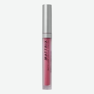 Жидкая матовая помада для губ Mattrix Matte Long Lipstick 3мл: 07 Холодный розовый нюд