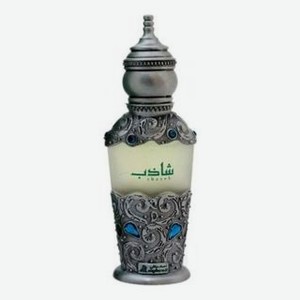 Shazeb: парфюмерная вода 1,5мл