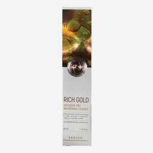 Эссенция для лица с золотом Rich Gold Intensive Pro Nourishing Essence 30мл