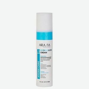 ARAVIA PROFESSIONAL Крем-уход восстанавливающий для глубокого увлажнения сухих и обезвоженных волос Hydra Gloss Cream