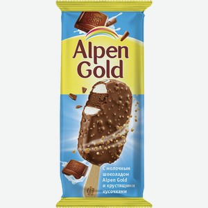 БЗМЖ Мороженое эскимо Alpen Gold 100мл