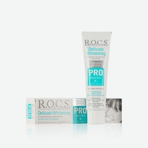 Отбеливающая зубная паста R.O.C.S. PRO   Delicate Whitening   135г