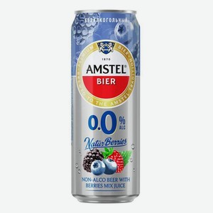 Пивной напиток Amstel Natur Ягодный микс безалкогольный 0,43 л