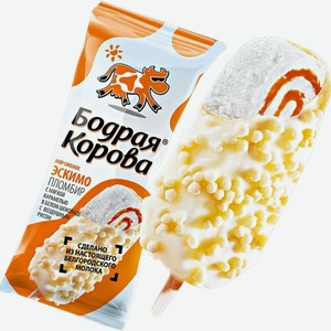 Мороженое БЗМЖ Бодрая Корова 70г эскимо бел.глазурь