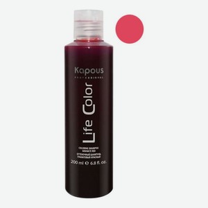 Оттеночный шампунь для волос Life Color Coloring Shampoo 200мл: Гранатовый красный