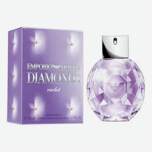Emporio Diamonds Violet: парфюмерная вода 50мл