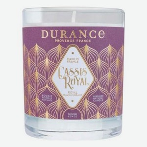 Ароматическая свеча Perfumed Natural Candle Royal Blackcurrant (королевская черная смородина): Свеча 180г