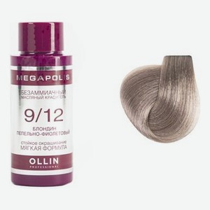 Безаммиачный масляный краситель для волос Megapolis 50мл: 9/12 Блондин пепельно-фиолетовый