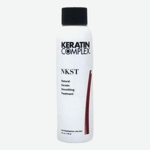 Разглаживающий кератиновый уход для волос оригинальный Natural Keratin Smoothing Treatment For All Hair Types: Уход 118мл