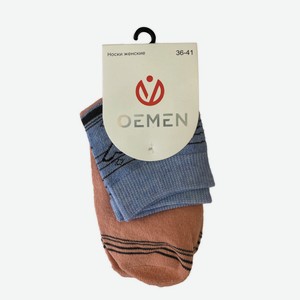 Носки OEMEN женские 10см