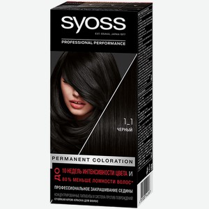 Краска для волос SYOSS®, 1-1, Черный