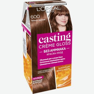 Краска д/волос Casting Creme Gloss 600 Темно-русый