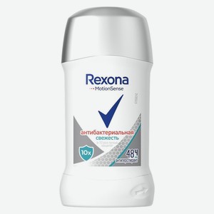 Дезодорант стик женский Rexona Антибактериальная свежесть 40мл