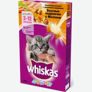 Корм для кошек Whiskas с индейкой, 350 г, картонная коробка