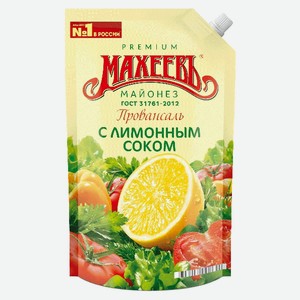 Майонез Махеев Провансаль лимон 50,5%, 800мл