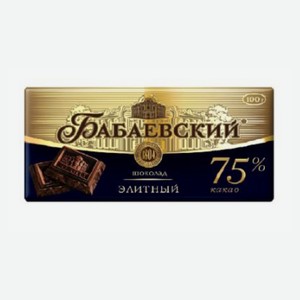 Шоколад Бабаевский элитный 75%, 90г