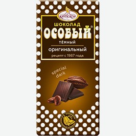 Шоколад Фабрика Крупской, Особый, Тёмный, 90 Г