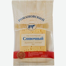 Сыр Романовский, Сливочный, 50%, 180 Г