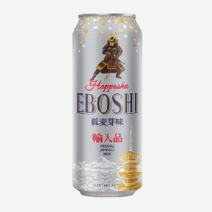 Пиво  Ибоси Хапоси , 4,9%, 0,5 л