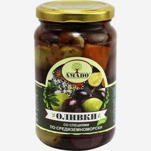Оливки зеленые Amado со специями по-средиземноморски 350 г