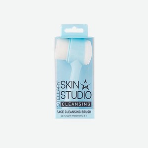 Щетка для умывания STELLARY Skin Studio, 116г