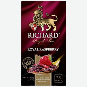 Напиток RICHARD Роял Распберри чайный гибискус-малина, 25пакетиков