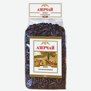 Чай АЗЕРЧАЙ, Черный крупнолистовой, 200г