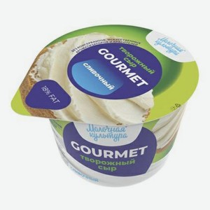 Сыр творожный Молочная Культура Gourmet Сливочный 60% 130 г
