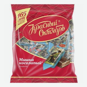 Конфеты шоколадные Красный Октябрь Мишка косолапый 200 г
