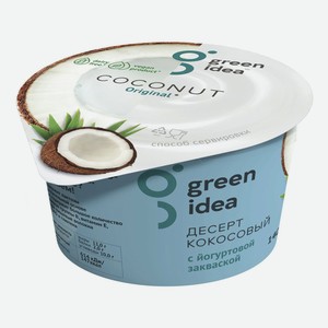 Растительный аналог йогурта Green Idea кокосовый 140 г