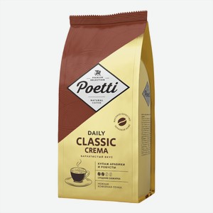 Кофе Poetti Daily classic crema зерновой 1 кг
