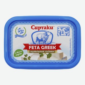 Сыр плавленный Сиртаки Feta Greek 45% 200 г