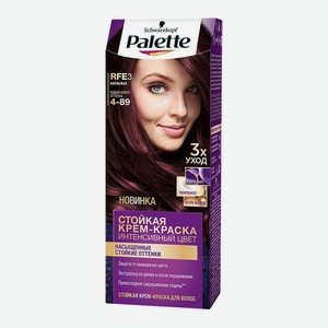 Краска для волос Palette RFE3 баклажан 50 мл