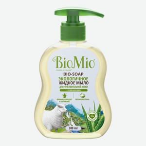 Туалетное мыло жидкое BioMio Bio-Soap Sensitive с гелем алоэ вера 300 мл