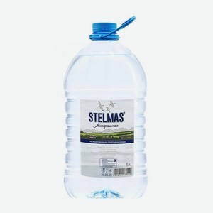 Вода минеральная Stelmas негазированная 5 л