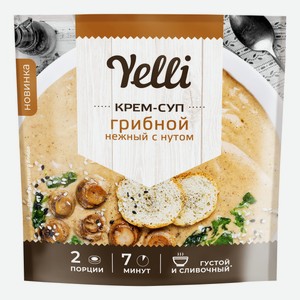 Крем-суп Yelli Грибной нежный с нутом 70 г