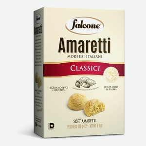 Печенье Falcone Amaretti Morbidi Classici сдобное 170 г