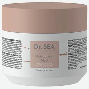 DR. SEA Маска для волос увлажняющая с марокканским аргановым маслом и комплексом аминокислот