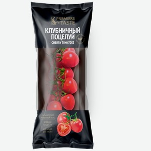 Клубничный Черри Томат Семена Купить